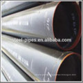 Best quality low carbon steel pipe price list